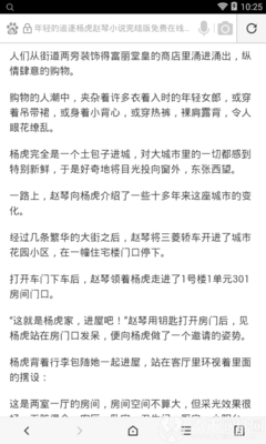 开云综合官网